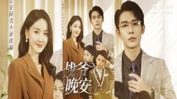 雪夜的咖啡馆邂逅