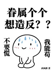洞穴深处，古神眷属的未解之谜｜我们真的了解它们吗？