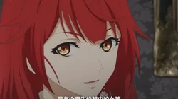 东京爱情故事｜上杉绘梨衣的抉择