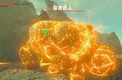 沙漠中的隐秘危机—撒哈拉岩石巨人瘟疫