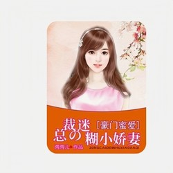 她笑着走进会所，却把整个城市都惊醒了？