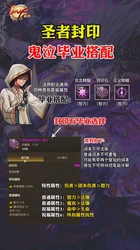 揭秘时间停滞的鬼城遗址｜封印蜡印的神秘传说