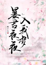 夜雨绵绵，情书湿透…