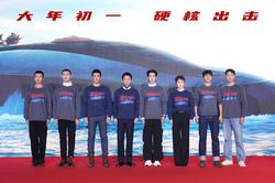 深海祝福应龙｜古老传说中的海洋守护者