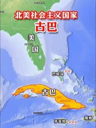 巴哈马雷达追踪：揭秘那片蔚蓝下的科技守护