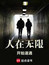 脑洞极限故事簿丨疯狂的星期一