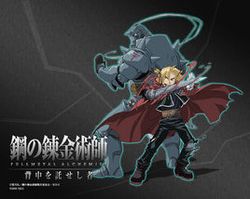 墨水里的烟火气·炼金术师阿莫的“麻烦”朋友