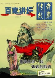 月夜忆李白·一场跨越千年的诗意对话