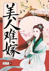 误会与和解丨孙廷雅与陈少峰的特别关系