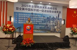 公交车上的尴尬重逢！