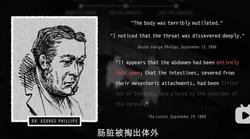 那些自称“目击者”的灵媒，到底在撒谎还是在照镜子？