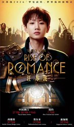 当深海巨兽闯入真空丨聊聊北美空间克拉肯的恐怖美学