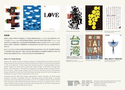 在老街巷口，听曹灿讲《西游记》的那夜…