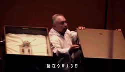 墨西哥废墟中的神秘之光—外星科技的证据还是自然奇观？