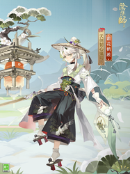 深井下的绿光丨一场触及灵魂的探索