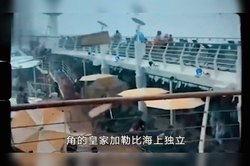 深渊里的几何学·我经历的南海宇宙神学事件