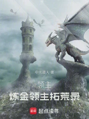 苏锦靳恒远丨时光里的约定