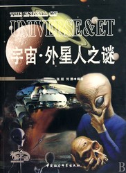 印度洋信息宇宙之谜｜深海里的神秘信号，我们真的了解多少？