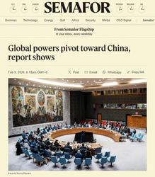 神秘的东海外星信号｜宇宙深处的呼唤与我们的回应