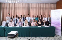 安第斯新世界秩序的隐秘崛起…