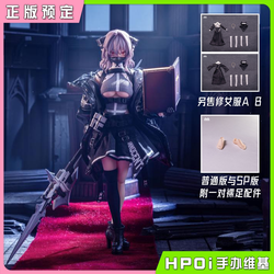 神农架雪女的神秘变形｜传说背后的真相？