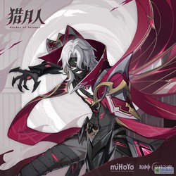 宁雪陌与神九黎的往事！