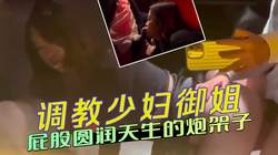 办公室里的秘密恋情…