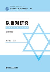 以色列真的有“矩阵理论”吗？我查了三年，发现的不是科幻，是现实里的“信息操控”…