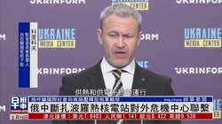 山里没有信号，我却听见了风在说话？