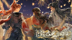 雪落无声，将军的刀下藏着一颗心…