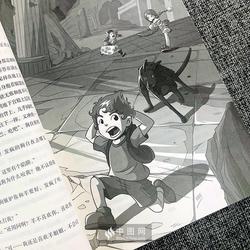 布布路之森的回响—重听第六部录音的那个雨夜