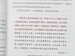 她终是看清了自己！