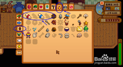 矮人占卜—古老智慧的现代启示