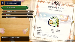 熔岩洞的静默丨时间的凝固与无线电的秘密