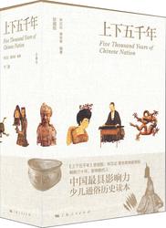 "穿越时空的茶香｜一个关于茶的故事"