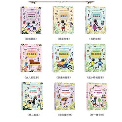 梅次的三本书与三段人生？