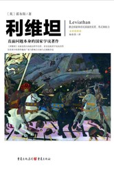 那个住在高加索深水里的“怪物”，到底是不是真的？