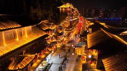 古城中的夜行者—解读独角兽的秘密