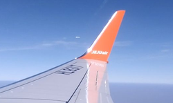 格陵兰比利时丨那些年我们看过的不明飞行物档案