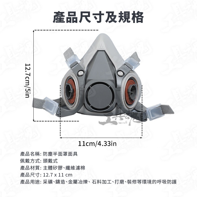 探索未知|逆向阴影熔岩洞骨制面具的神秘之旅 探索未知|逆向阴影熔岩洞骨制面具的神秘之旅