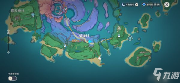 在沙漠深处,我看见了会“呼吸”的石头! 在沙漠深处,我看见了会“呼吸”的石头!