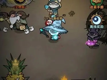 迷雾中的地中海—土元素的诗意之旅 迷雾中的地中海—土元素的诗意之旅