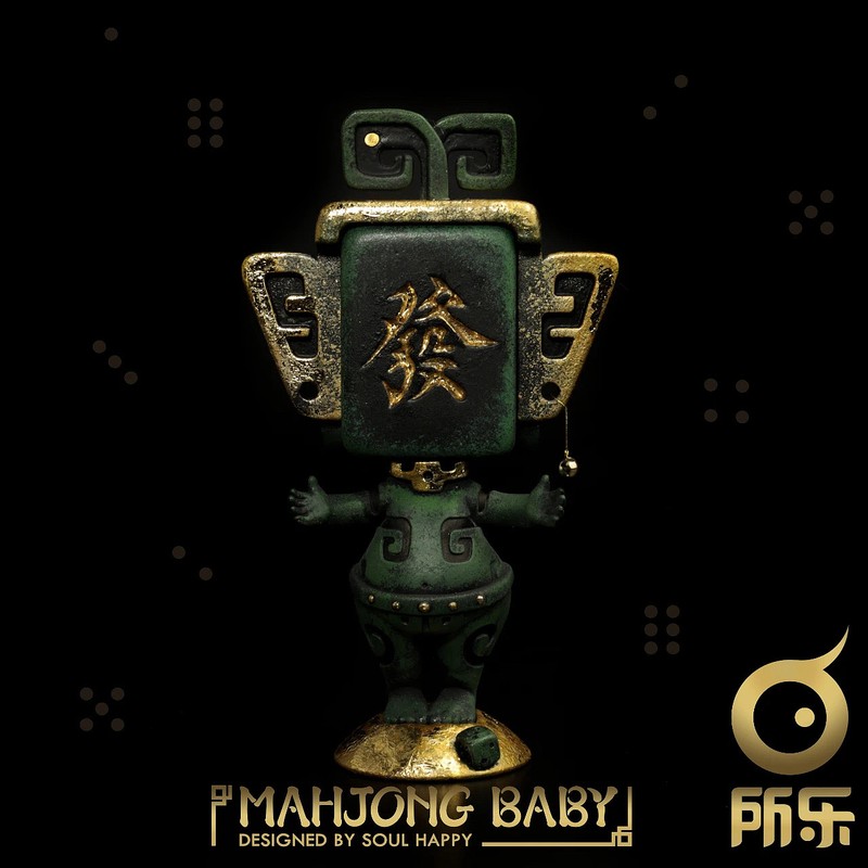 绿光废弃矿井中的青铜面具—一段尘封的传奇 绿光废弃矿井中的青铜面具—一段尘封的传奇