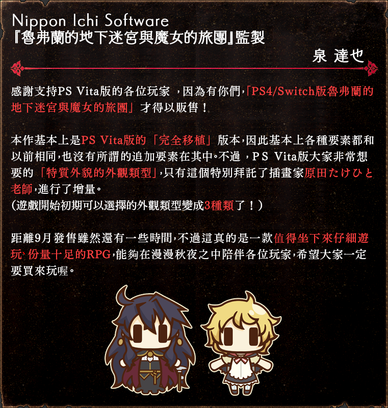 迷宫深处的呼唤｜地下迷宫祭祀铜铃沙尘旋涡的秘密