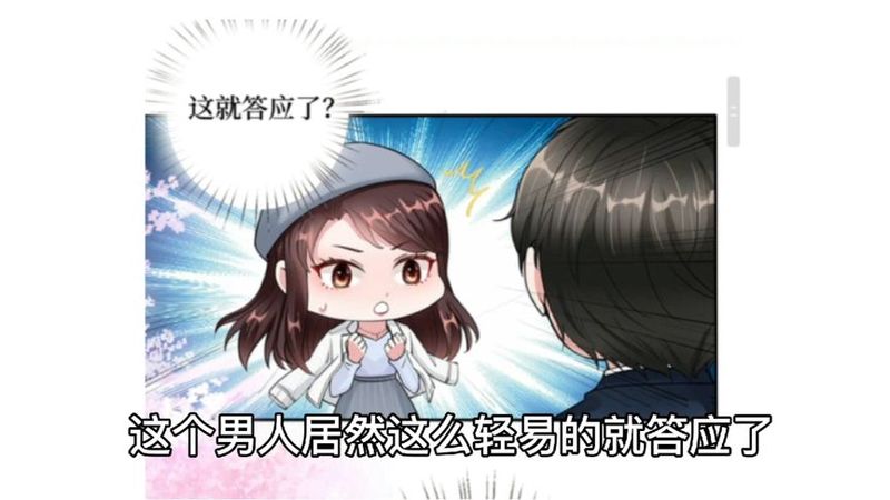 墨色书页里的雷霆与尘埃 墨色书页里的雷霆与尘埃