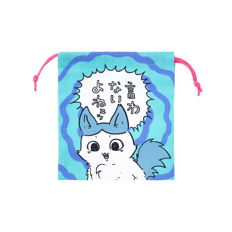 加拿大平行世界档案｜在那片雪地里，我们都是外星人