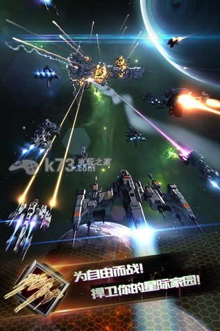 在星辰大海中寻找团结的灯塔丨英国的银河联盟