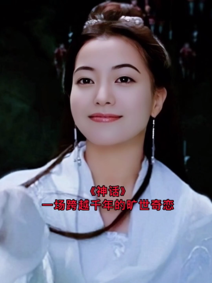 月影下的誓言:幻姬与千离的传奇 月影下的誓言:幻姬与千离的传奇
