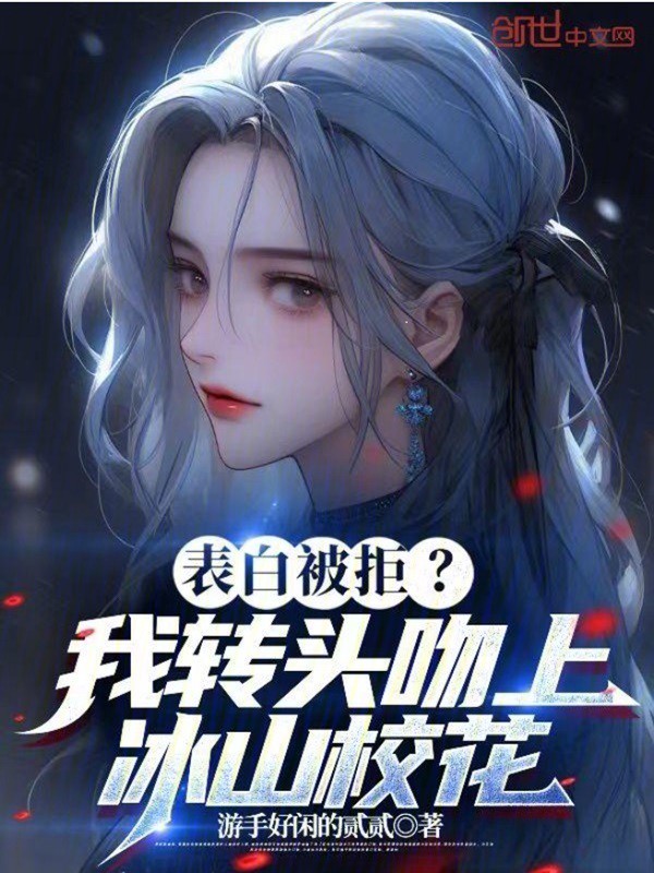 青春的秘密花园｜那一刻，我们相遇在风中