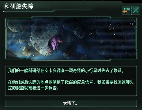 熔岩洞中的双重影像|镜面碎片下的秘密 熔岩洞中的双重影像|镜面碎片下的秘密